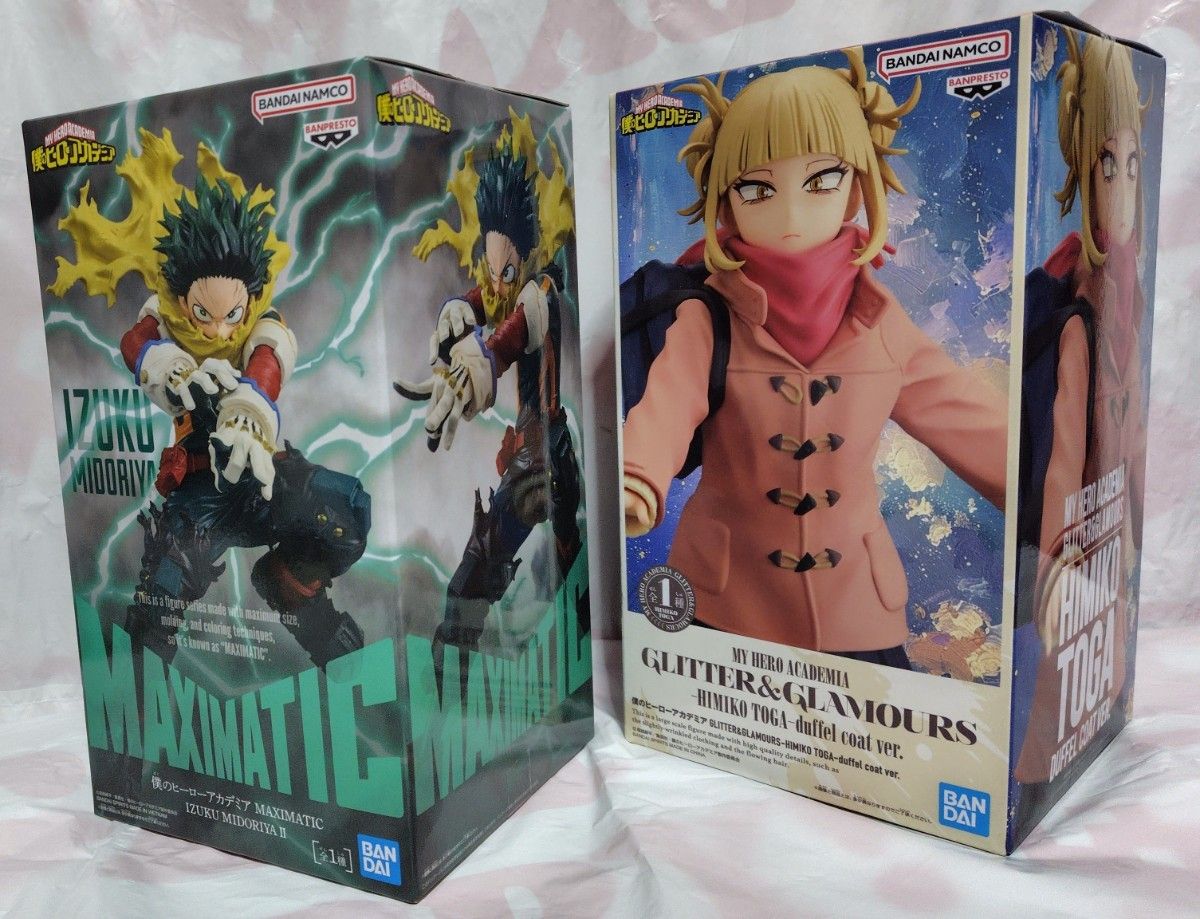 MAXIMATIC グリムジョー、GLITTER&GLAMOURS トガヒミコ BLEACH