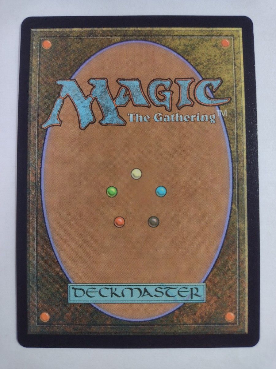 MTG FF 第三の座 エメトセルク チョコボバンドル チョコボトラック