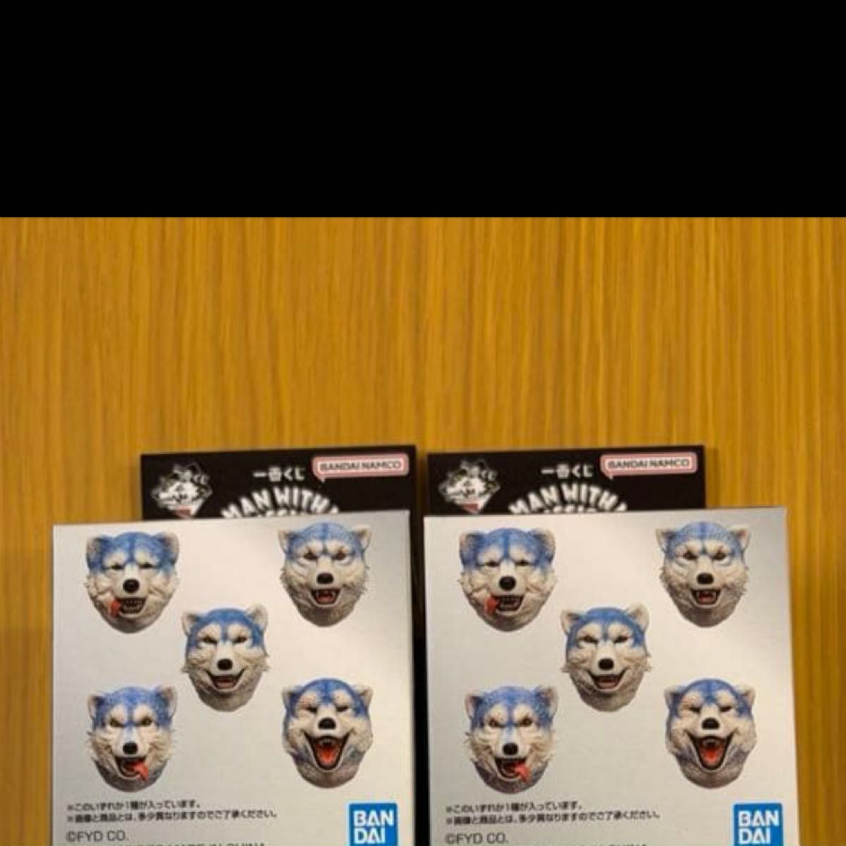 MWAM マンウィズ 一番くじ H賞フェイスマグネット 2種｜Yahoo!フリマ