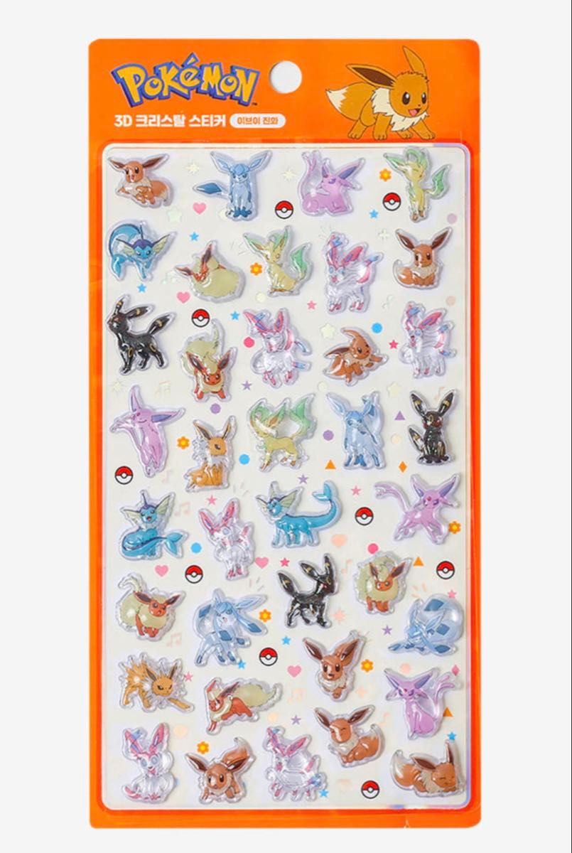 韓国限定ポケモンボンボンドロップ風4枚セット ボンボンドロップシール
