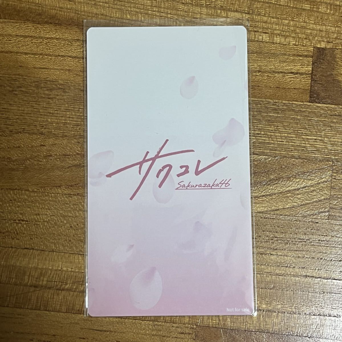 櫻坂46 森田ひかる サクコレ 直筆 サイン｜Yahoo!フリマ（旧PayPayフリマ）
