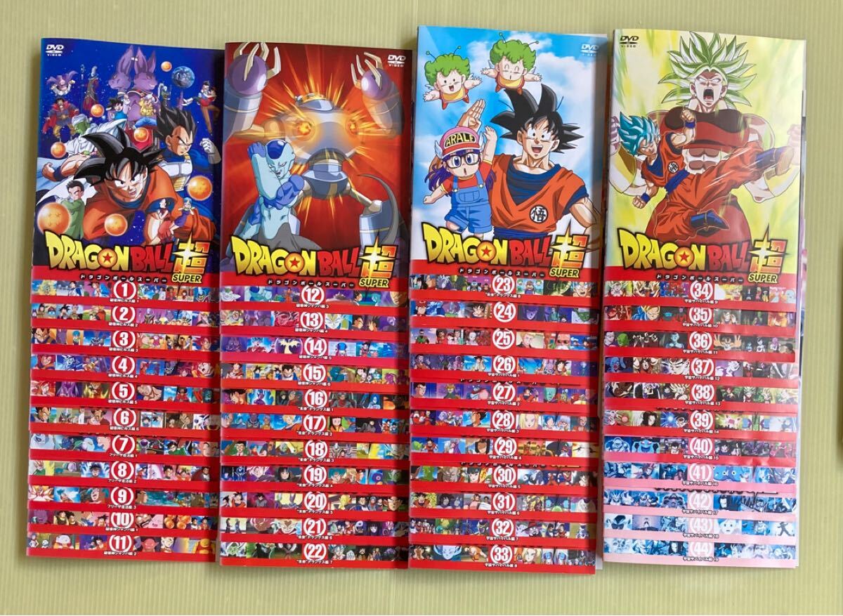 ドラゴンボール超 スーパー 44巻全巻セット 管理番号37221 DVD