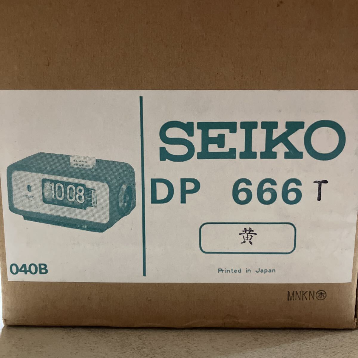 動作未確認 昭和レトロ SEIKO セイコー パタパタ時計 置時計 仕掛け