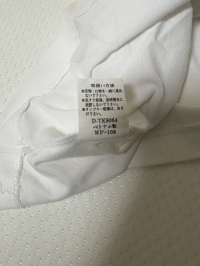 希少1997年 PUMAサイン入りTシャツ L フロンターレ ベッチーニョ等