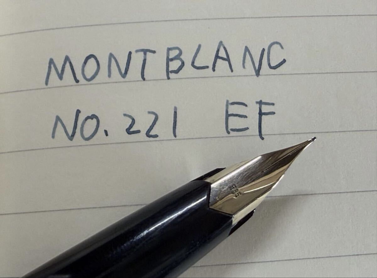 極美品 モンブラン No 221 万年筆 ブラック EF 極細字｜Yahoo!フリマ