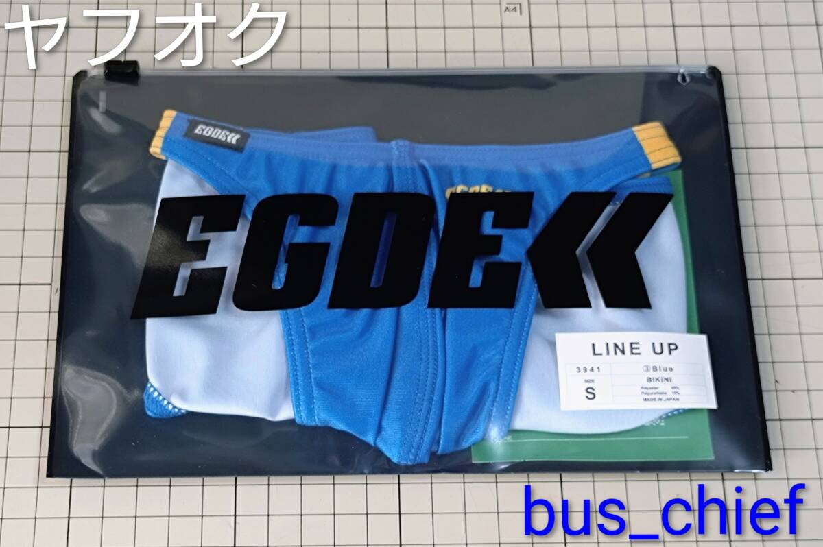 EGDE エッジ【LINE UP ウルトラローライズ ビキニ】/ブルーS｜Yahoo