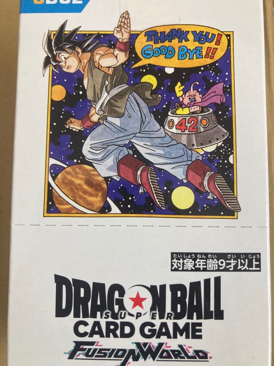 ドラゴンボール フュージョンワールド マンガブースター02 MANGA