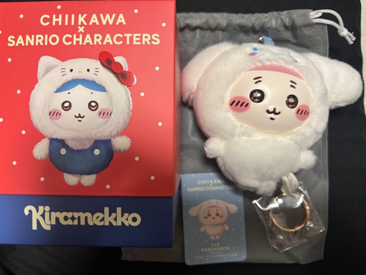 ちいかわ×サンリオキャラクターズ Kiramekko（古本屋×シナモロール