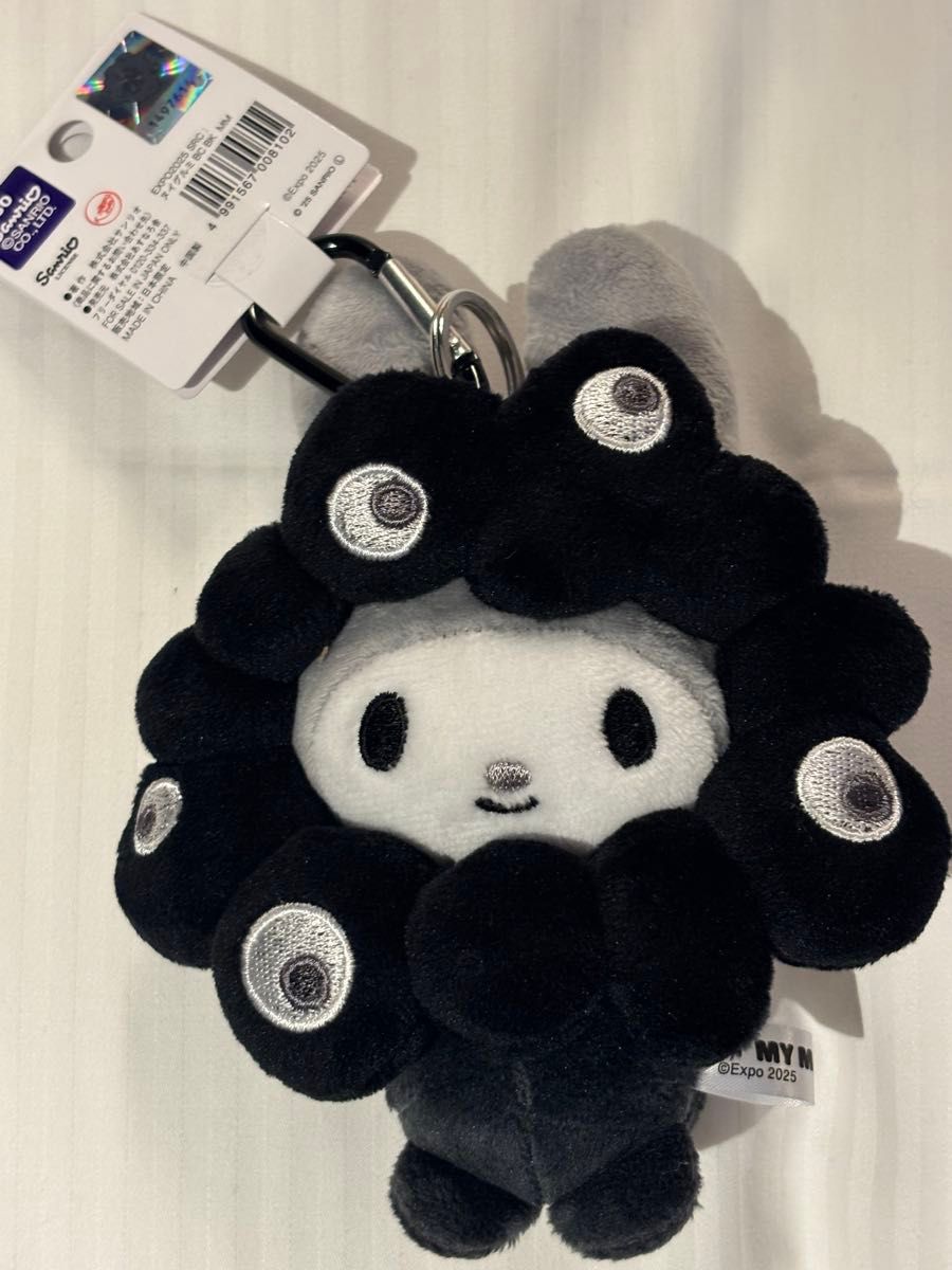 黒 ミャクミャク なりきりぬいぐるみ カラビナ サンリオ BC ブラック