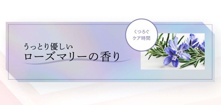 新品未開封】エニシー グローパック リッチプレシャス RHYTHM enisie