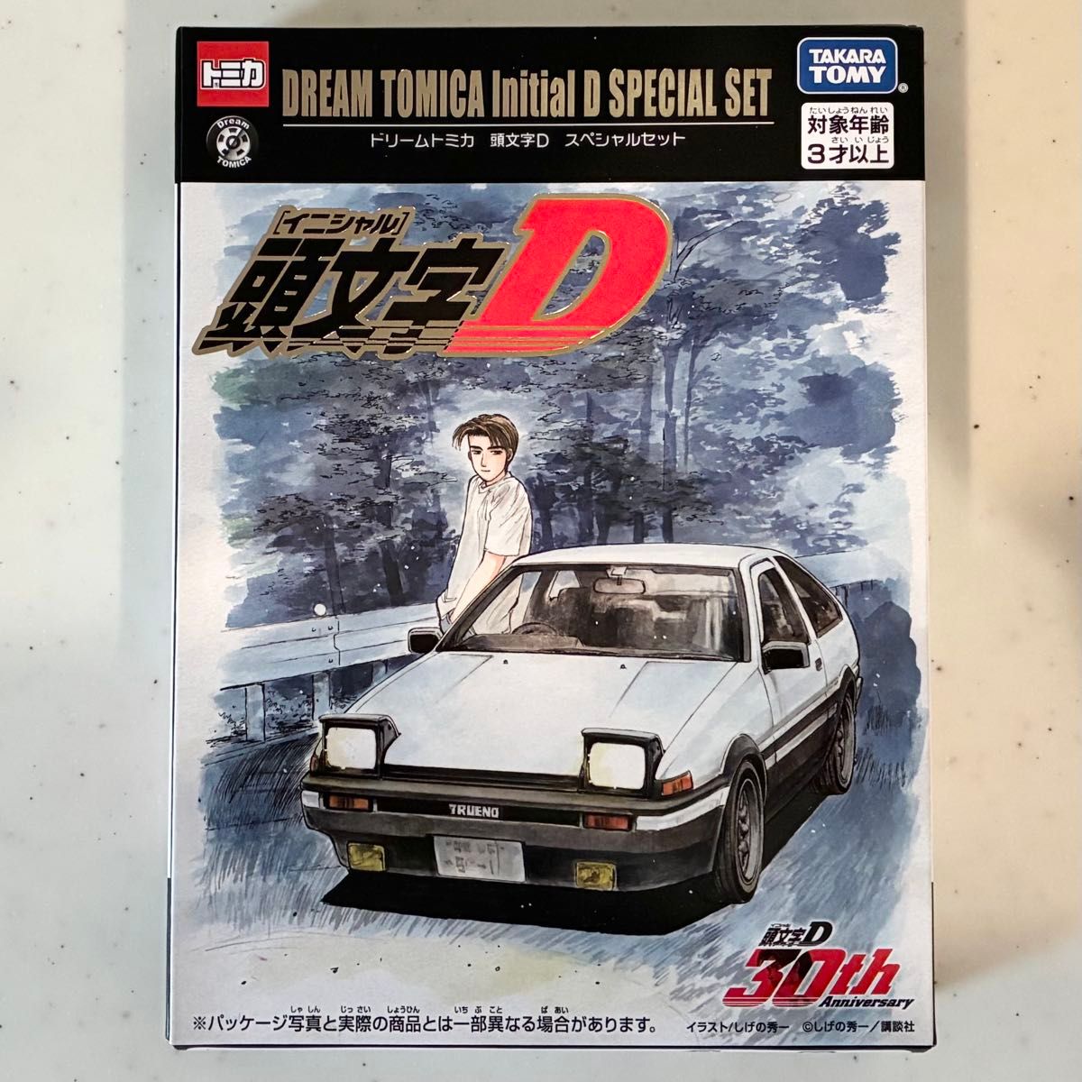 ドリームトミカ 頭文字D 30th スペシャルセット｜Yahoo!フリマ（旧