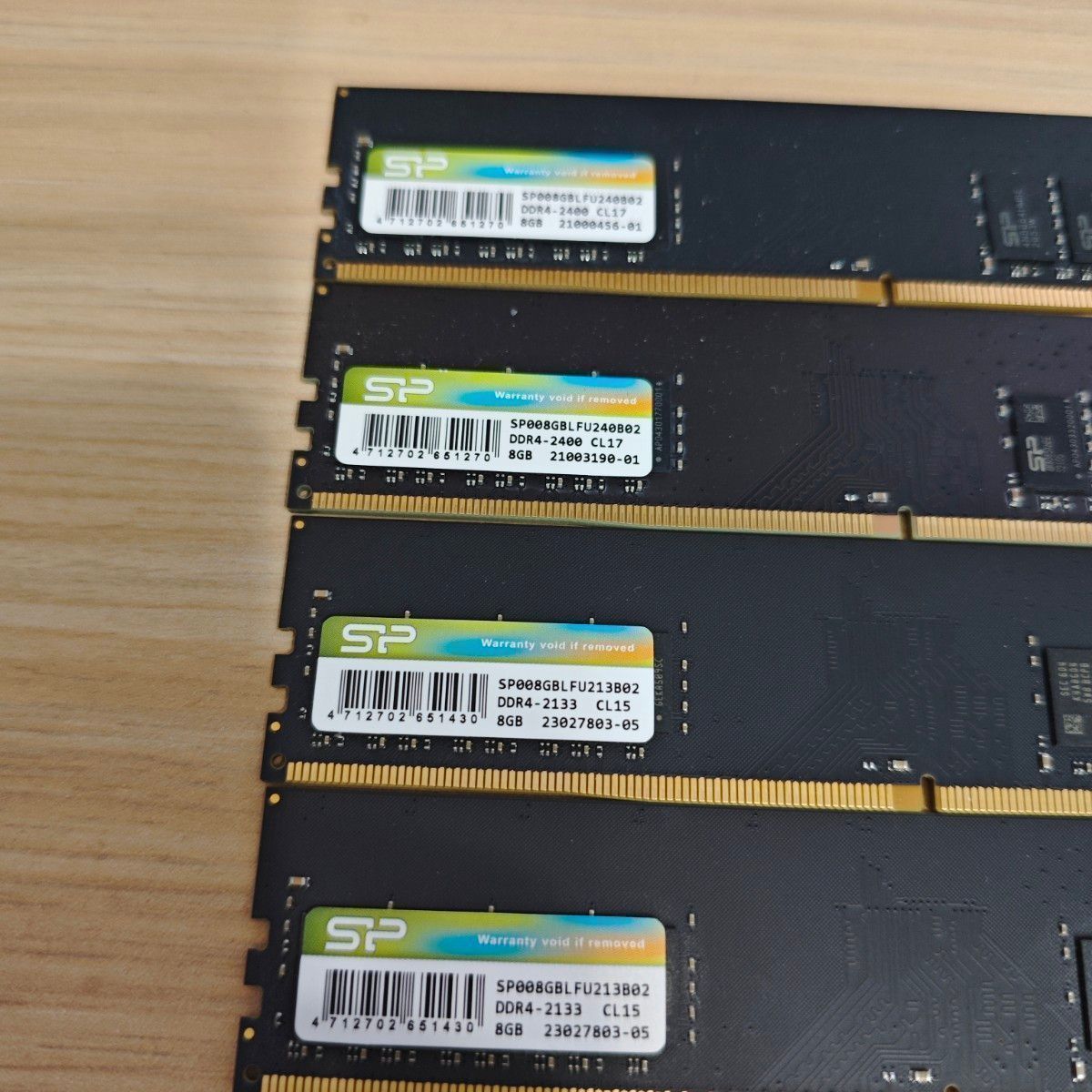 動作確認済み DDR4 2133 PC4 17000 32GB 大容量@｜Yahoo!フリマ（旧