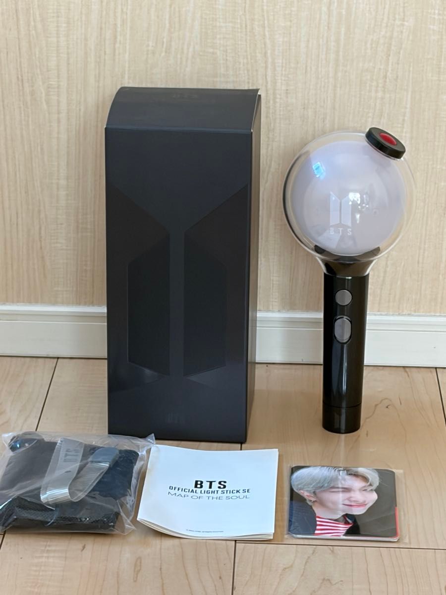 BTS OFFICIAL LIGHT STICK SE MAP OF THE SOUL アミボム ペンライト