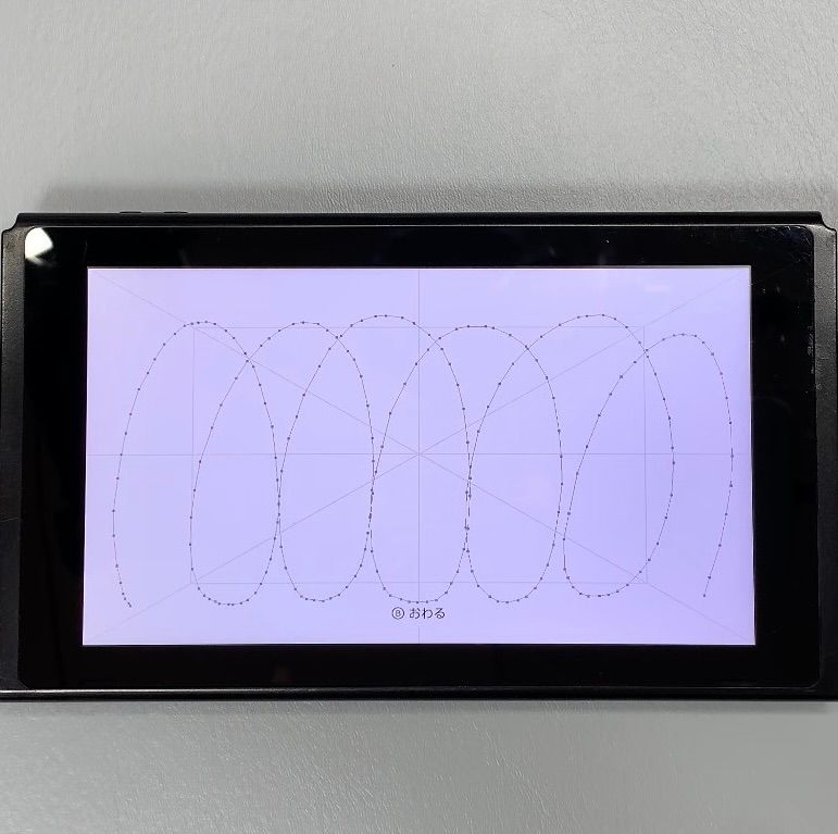 Nintendo Switch 本体のみ ジャンク品｜Yahoo!フリマ（旧PayPayフリマ）