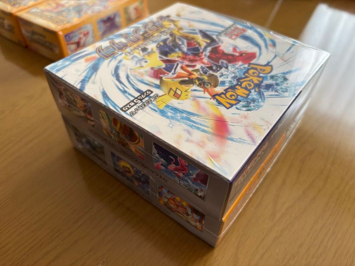 ポケモンカード シュリンク付 BOX クレイバースト ・レイジングサーフ