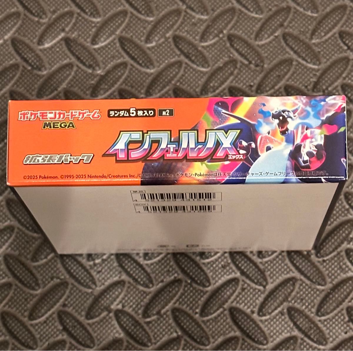 新品・未開封】インフェルノx 1BOX シュリンク無しペリペリ付き｜Yahoo