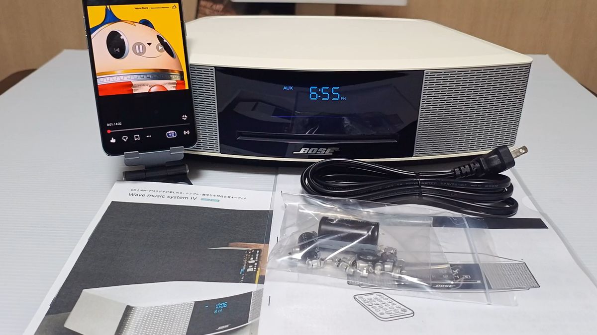 CD再生可】Bose Wave Music System IV エスプレッソブラック｜Yahoo