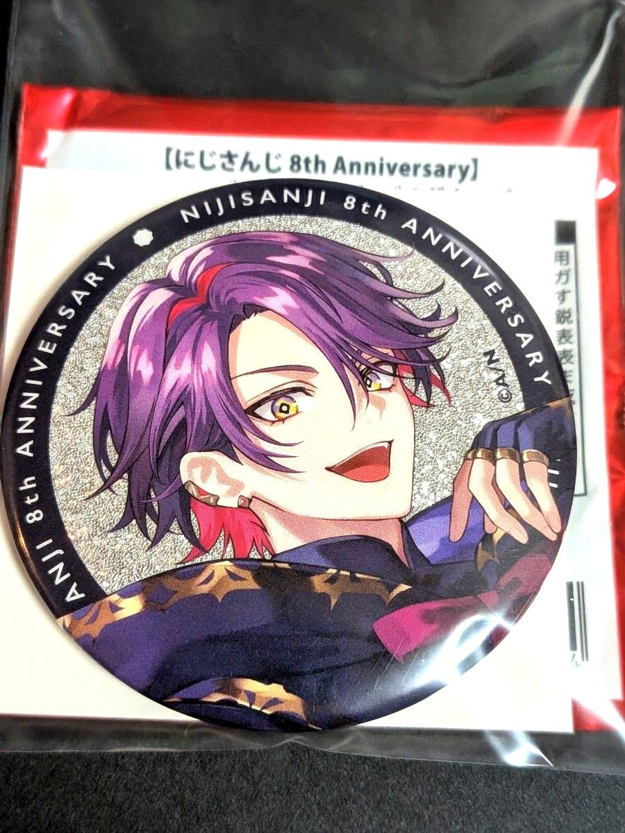 渡会雲雀】にじさんじ 8周年アニバーサリー ランダムグリッター缶