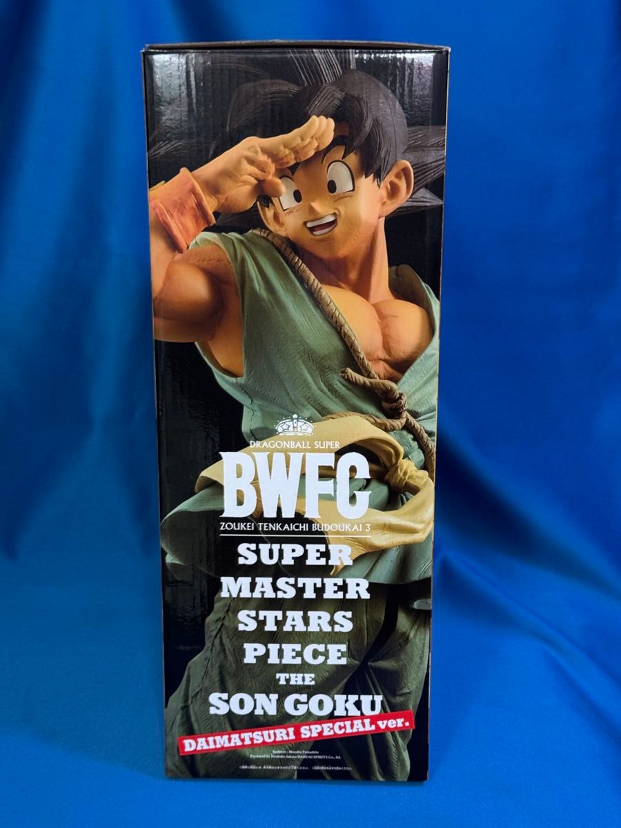 ドラゴンボール超 BWFC バイバイ悟空 SMSP ダイマツリ ver SMSP｜Yahoo