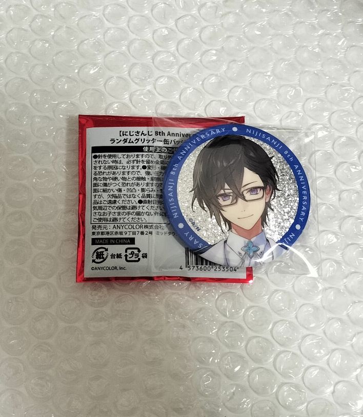 にじさんじ 四季凪アキラ 缶バッジ｜Yahoo!フリマ（旧PayPayフリマ）