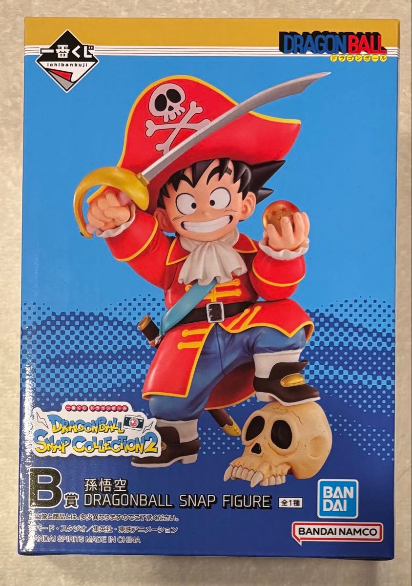 ドラゴンボール スナップコレクション2 一番くじ ABCDコンプ｜Yahoo