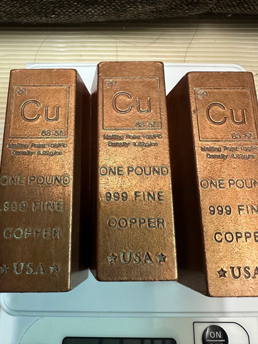 純銅 1ポンド インゴット Cu 99 9% FINE COPPER 銅延べ棒 3本セット