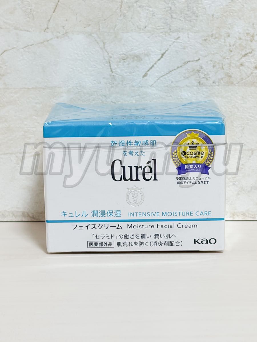 新品未開封】キュレル 潤浸保湿 フェイスクリーム 40g｜Yahoo!フリマ