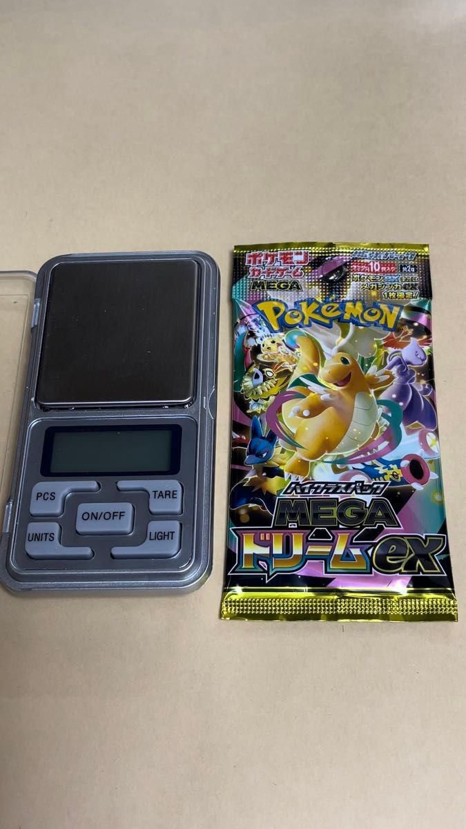 ポケモンカードゲーム ハイクラスパック メガドリームex 2BOX