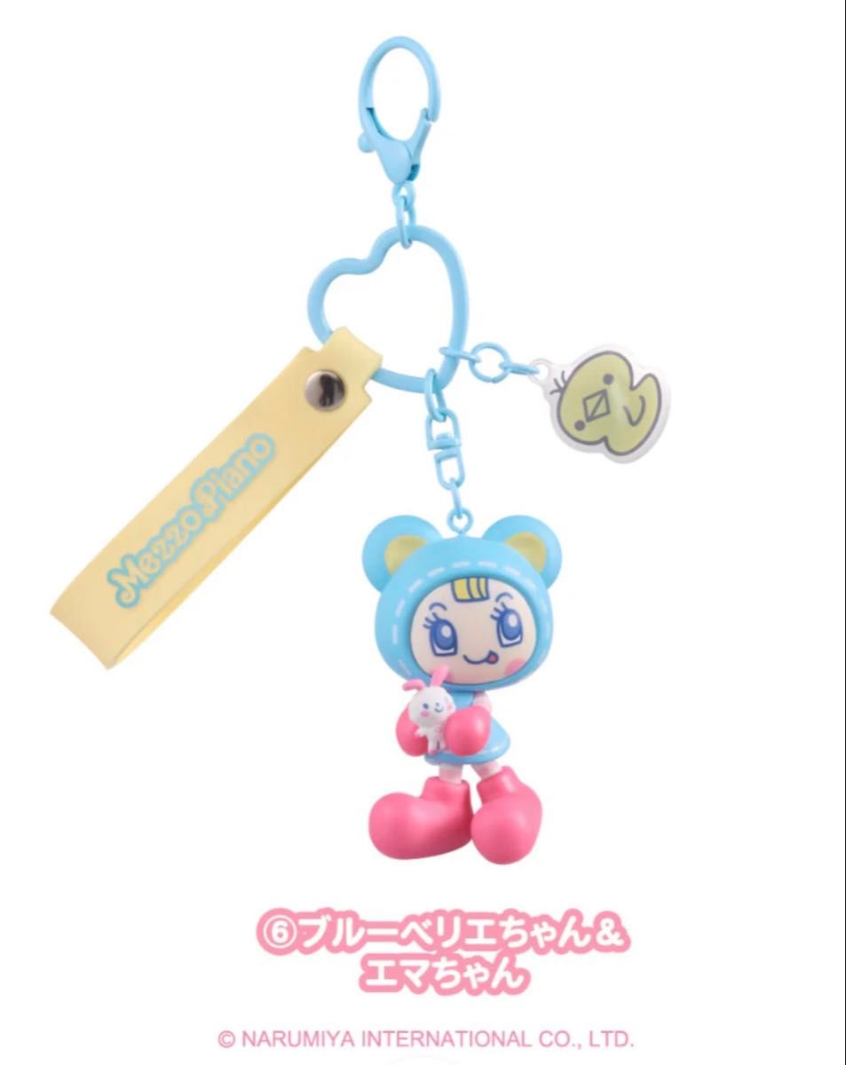 新品未使用】メゾピアノ シークレットキャラチャーム ⑥ブルーベリエ