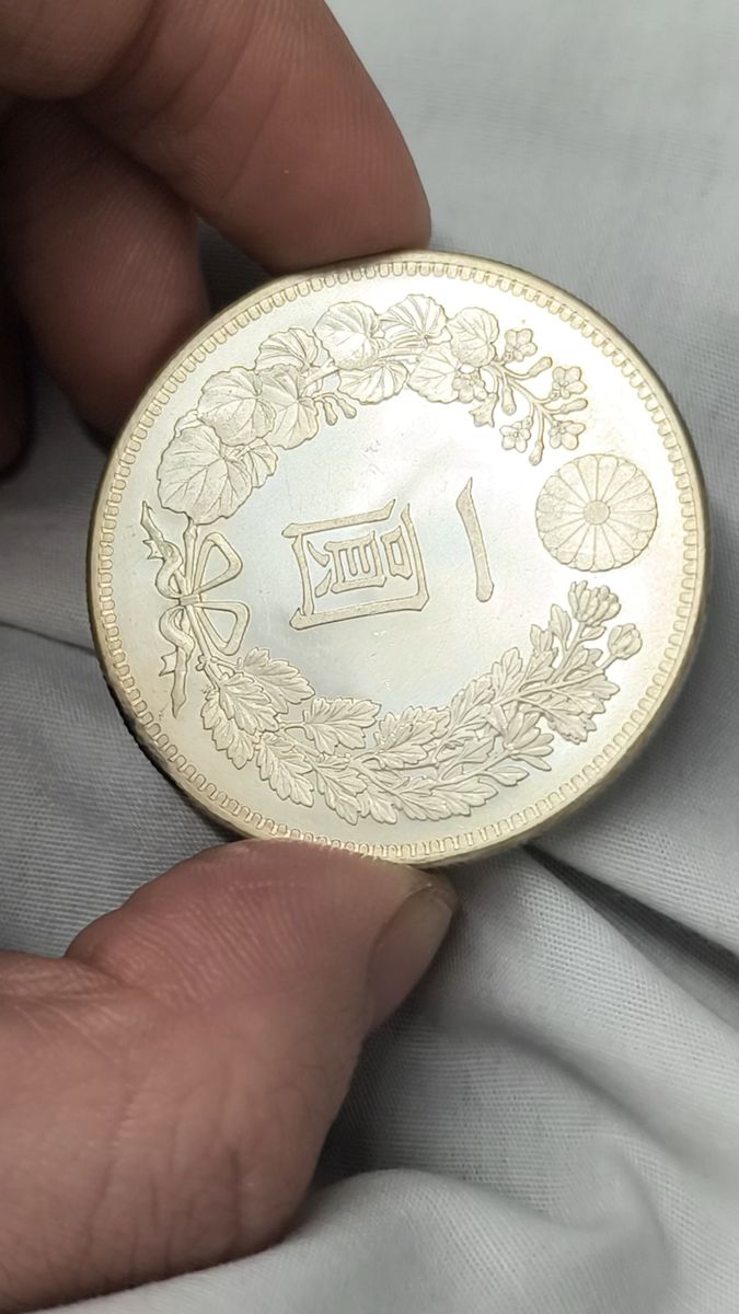 本物保証 新1円銀貨 明治21年 特年 極美品｜Yahoo!フリマ（旧PayPay