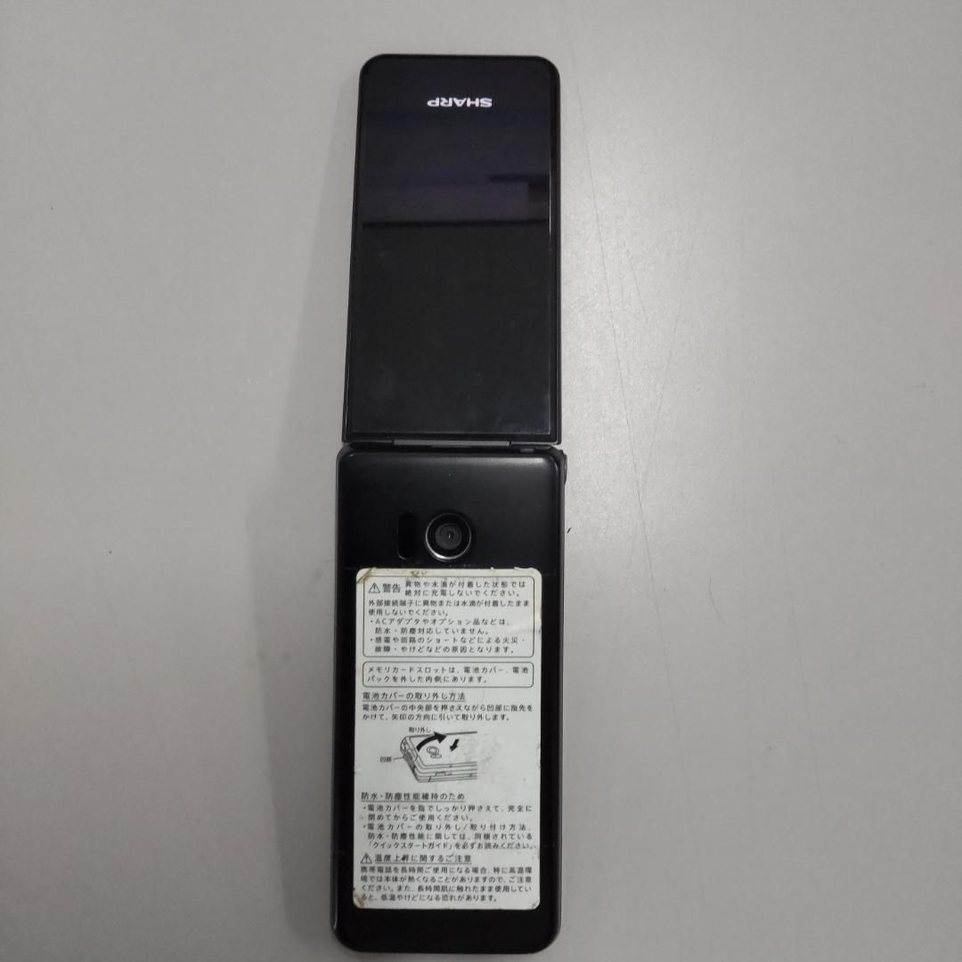 ガラホ SHARP AQUOS ケータイ SH-N01 SIMフリー バッテリーなし