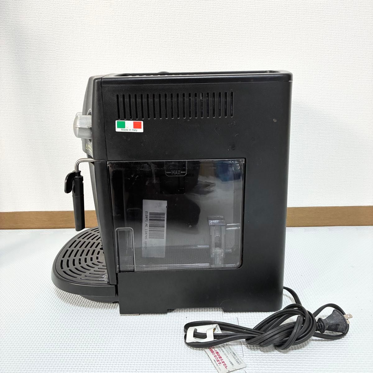 デロンギ マグニフィカ ESAM1000SJ 全自動コーヒーマシン コーヒー