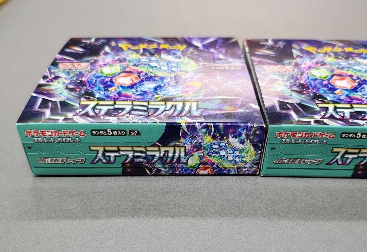 シュリンク無し 未開封 2BOXセット ポケモンカードゲーム 拡張パック