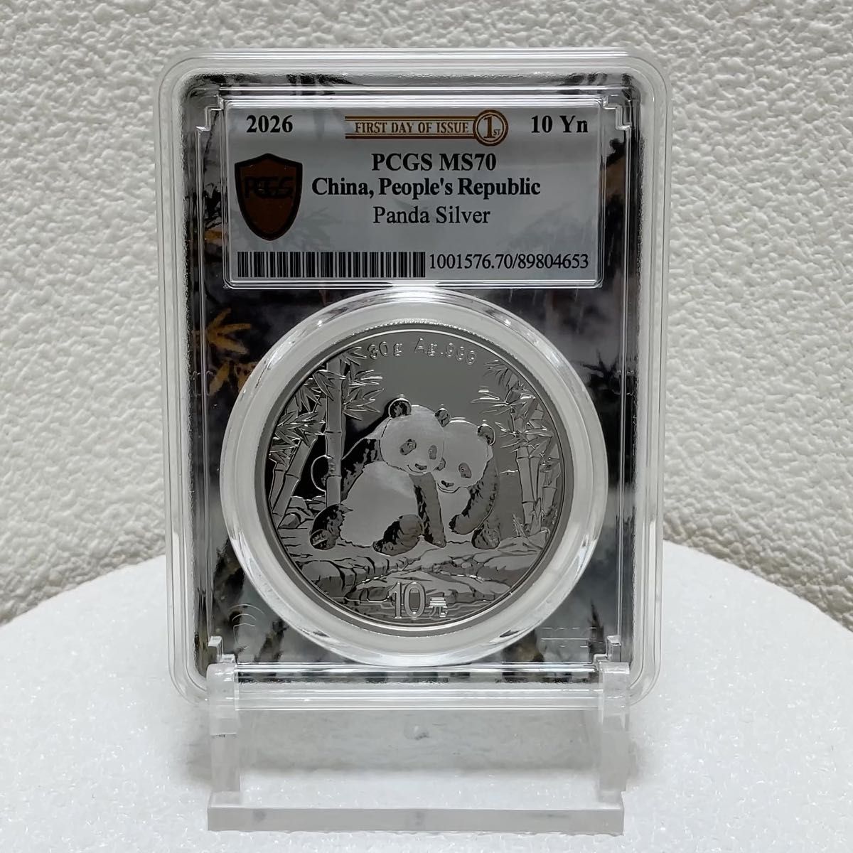 中国 パンダ銀貨 2024年 10元 Ag 999 純銀 30g クリアケース付き
