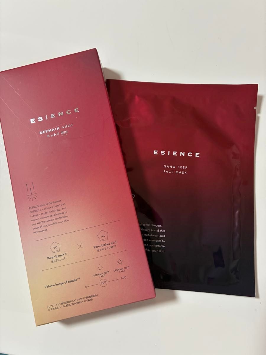 ESIENCE ダーマインショット200 C×AZ フェイスマスクセット｜Yahoo