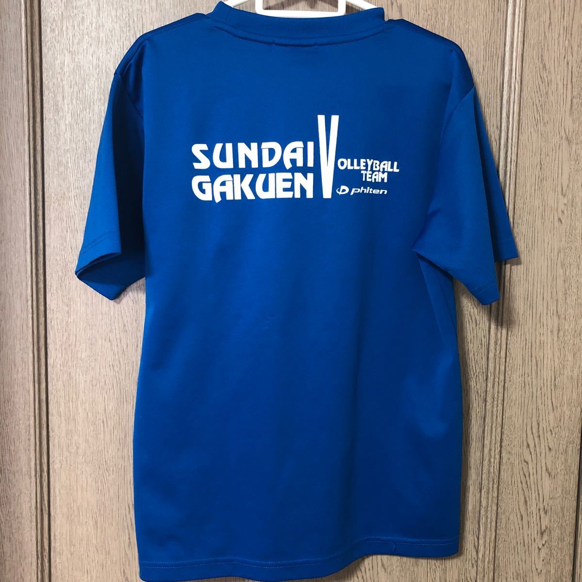 ファイテン 駿台学園 バレーボール部 Tシャツ｜Yahoo!フリマ（旧PayPay