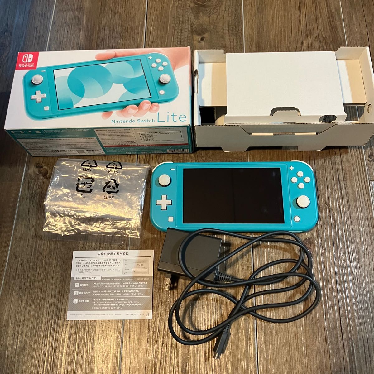 Nintendo Switch Lite ターコイズ ACアダプター・外箱付き Nintendo
