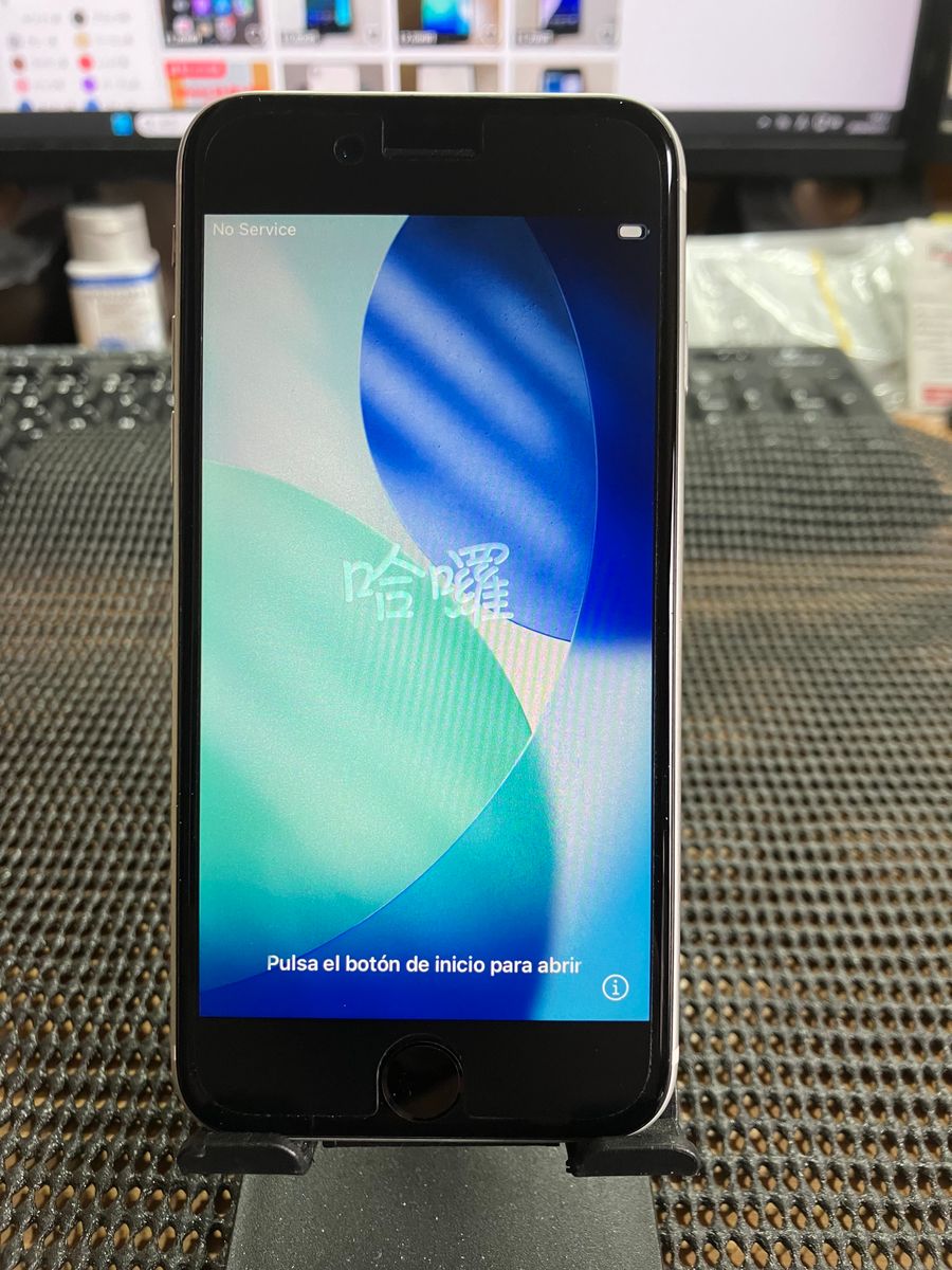 iPhone SE 第2世代 64GB ホワイト simフリー バッテリー80%｜Yahoo