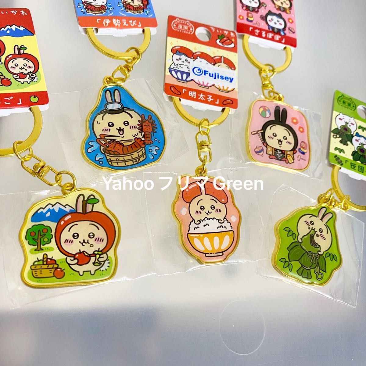 ② ちいかわ ご当地 キーホルダー うさぎ 5点セット まとめ売り｜Yahoo