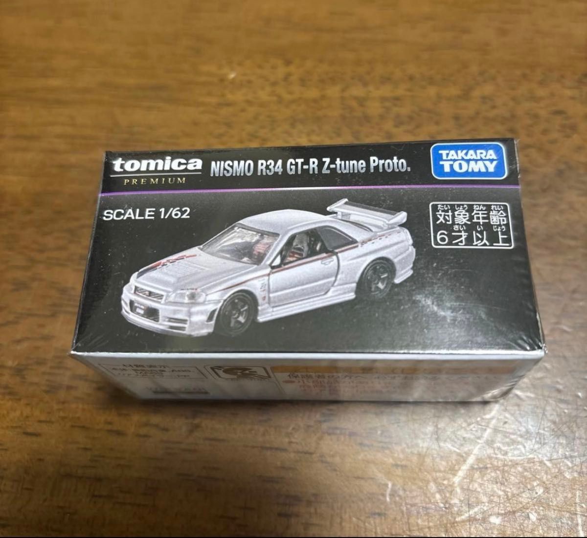 大阪オートメッセ2026 トミカプレミアム NISMO R34 GT-R Z-tune Proto