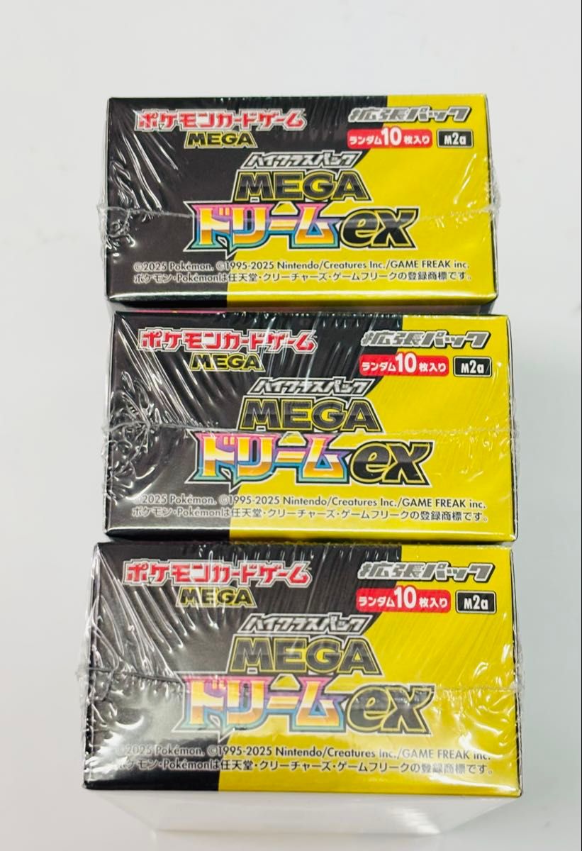 ポケモンカード ポケカ MEGAドリームex シュリンク付き未開封box 3box