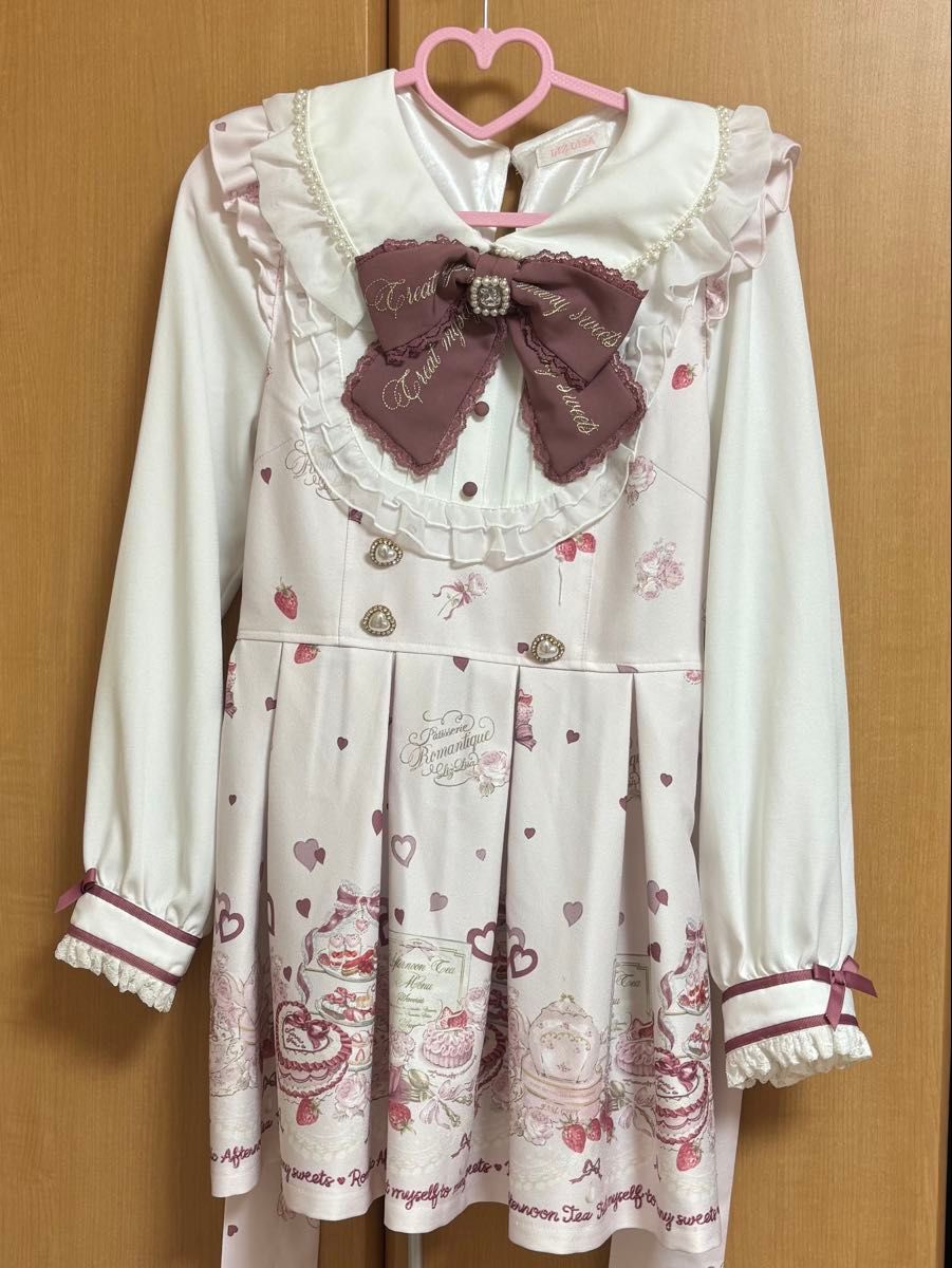 LIZLISA アフタヌーンティー柄 セットアップ ピンク｜Yahoo!フリマ（旧