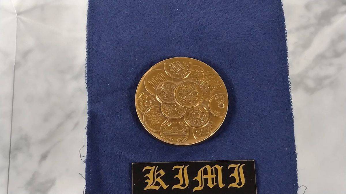 造幣局発行 純銀ちびメダル（年銘板）⑤｜Yahoo!フリマ（旧PayPayフリマ）