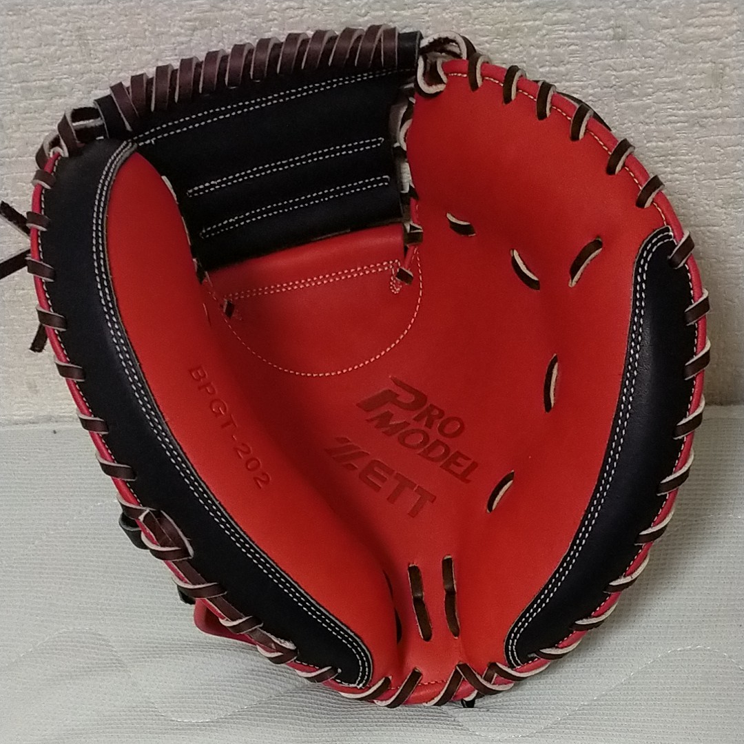 ゼット ZETT 硬式キャッチャーミット 赤黒 33インチ ほぼ新品 グラブ袋