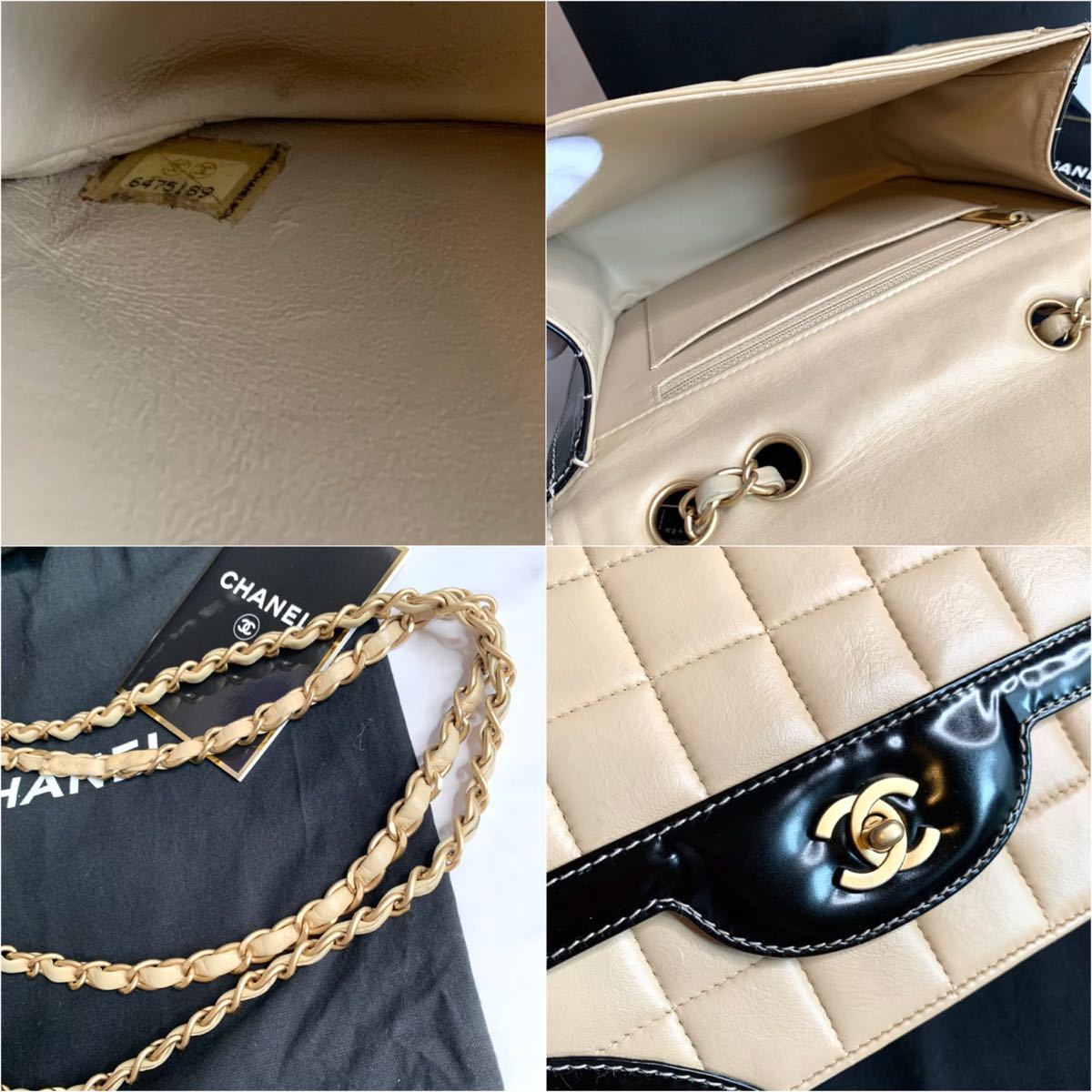 CHANEL シャネル 美品 チョコバー バイカラー チェーンショルダー