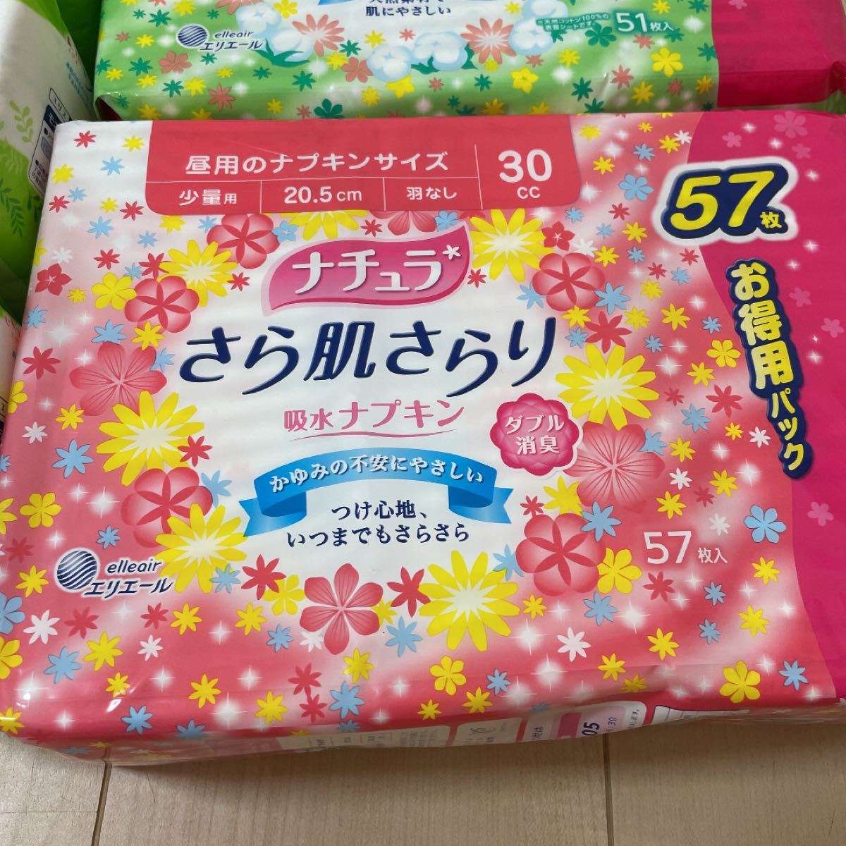 生理用ナプキン大量まとめ売り 200枚以上 お買い得｜Yahoo!フリマ