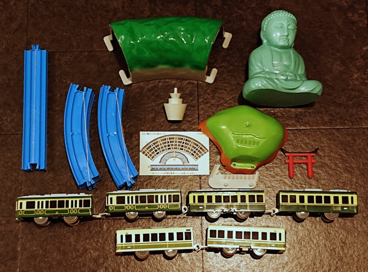 美品・廃盤・希少】プラレール 江ノ電の小さな旅セット20形 新旧1000形