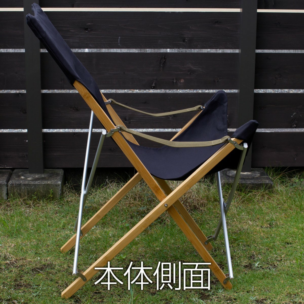 スノーピーク Take!チェアロング LV-081R 廃盤品番 6号帆布 Amazon.co