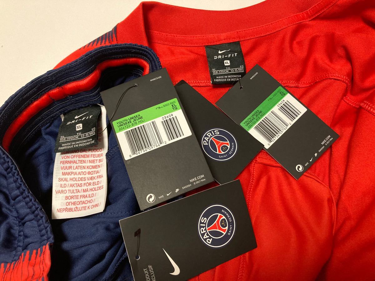 新品 NIKE ナイキ パリサンジェルマン PSG ジャージ 上下 セットアップ