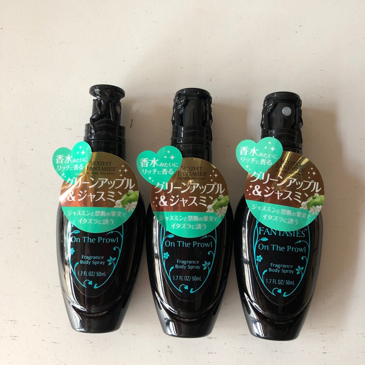 セクシエストファンタジー ボディスプレー オンザプラウル 50ml3本